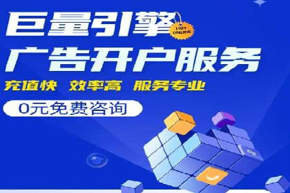 代理开户的便捷流程与成功案例分享